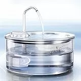 Tomxcute Glas Katzenbrunnen - 108oz/3.2L Ultra-Leiser Trinkbrunnen, Elegante & Leicht zu Reinigende Katzenbrunnen aus Glas für Katzen, Kleine Hunde und Mehrere Haustiere