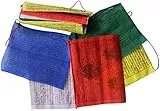 FAIR TRADE NEPALESE TIBETAN BUDDHIST WIND HORSES COTTON PRAYER FLAGS - 25 STRING 22CM x 16CM