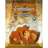 NITTAYA - Kahri Gelbe Currypaste - (1 X 1 KG)