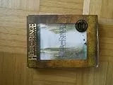 Der Herr der Ringe - Die Spielfilmtrilogie (Limited Edition)