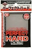 KMC Standard Sleeves - Perfect Hard (50 Sleeves)