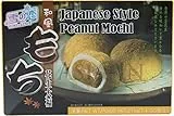 Yuki & Love Japanischer Style Erdnuss Mochi, Reiskuchen 210g (6 x 35g)