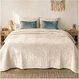 CalmyHOME Tagesdecke 200x220 Bettüberwurf Tagesdecken - Boho Style Samt Decke Bett Überwurf Bedspread Sofaüberwurf Sofa Steppdecke Überwurfdecke Überdecke (Creme)