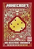Minecraft – Das Redstone-Handbuch: Ein offizielles Minecraft-Handbuch | Hilfreiche Tipps und Tricks | Perfektes Geschenk für Gamer ab 9 Jahren | Offiziell von Mojang