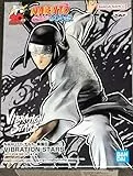 Banpresto Figur Statue Hyuuga Neji Naruto Shippuden - Vibration Stars BP19438 - Höhe 15cm - Mehrfarbig