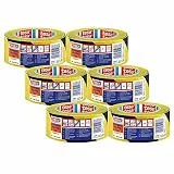 tesa 4169 Bodenmarkierung - 6er-Pack - PVC Bodenmarkierungsband zur Kennzeichnung, für innen und außen - Markierungsband für empfindliche und raue Bodenoberflächen - je 33 m x 5 cm, gelb