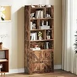 YITAHOME 4-stöckiges Bücherregal mit Türen und Schrank, freistehendes Bücherregal mit offenen Fächern für Zuhause, Büro, Wohnzimmer und Schlafzimmer, rustikales Braun, 60 x 30 x 159 cm
