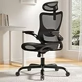 Marsail Bürostuhl Ergonomisch mit Hoher Netzrückenlehne, Adaptiver Lendenwirbelstütze, 2D-Kopfstütze, 3D-Klapparmlehnen, Höhenverstellung und Wippneigung, Schwarz, Rußig
