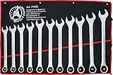 BGS Do it yourself Maul-Ringschlüssel-Satz - XXL - SW 34 - 50 mm - 11-tlg. 71025