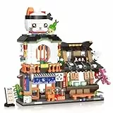 QLT QIAOLETONG Japanisch Straßenansicht Izakaya Shop Mini Bausteine, MOC Creative STEM Japanisch Friends Model Set, 789 PCS Klemmbausteine Haus Toy Gift (Nicht kompatibel mit großen Japan Haus)