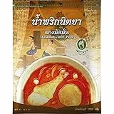 NITTAYA - Massaman Currypaste - (1 X 1 KG)