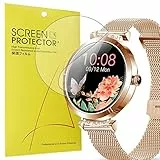 onetuo Schutzfolie Kompatibel für Voigoo Smartwatch Damen 1.09 zoll, HD klar Flexible TPU Folie [Blasenfreie] [Kompatibel mit Hülle] [Premium-Qualität]Displayschutzfolie (6 pack)