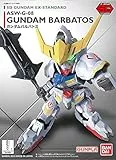 Gundam - SD Gundam EX-Standard 010 Gundam BARBATOS