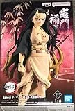 BANPRESTO - Actionfigur Nezuko Kamado Demon Slayer Kimetsu No Yaiba, 16 cm, BP19458, Mehrfarbig, Mediano