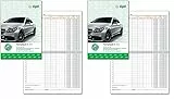 SIGEL FA514 Fahrtenbuch für PKW und LKW, A5, 64 Seiten - für Deutschland und Österreich, vom Finanzamt anerkannt, aus nachhaltigem Papier (Packung mit 2)