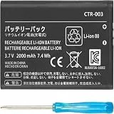 CTR-003 Ersatzakku für die Nintendo 3DS N3DS CTR-001 MIN-CTR-001, 2000mAh 3,7V Li-Ion Akku mit Reparaturwerkzeug