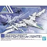 Bandai Modell-Set, Mehrfarbig