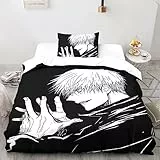 UKALOU Jujutsu Kaisen Gojo Satoru Bettwäsche 3 Teilig Bettwäsche Set Mit Reißverschluss Bettbezug Und Kissenbezug Für Erwachsene Teenager Kinder Single（135x200cm）