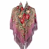 Gudessly Damen Traditioneller Schal Wickeltuch Quaste Schal Fransen Hals Kopftuch Retro Schal Blumenponcho Druck Schal, Violett, Einheitsgröße