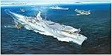 Trumpeter 005628 German Navy Aircraft Carrier Dim 1/350 DKM Peter Strasser, Marineblau, Small