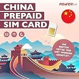 Power Sim China Daten SIM Karte,kein VPN nötig,uneingeschränkter Internetzugang Google Whatsapp. Bezahlfunktion wie Alipay möglich Aufladbar,wiederverwendbar damit komplett nachhaltig (10 GB 30 Tage)