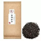Ocha & Co. Bio-Schwarztee – Japanischer loser Schwarztee aus erster Ernte – Benifuuki-Kultivar – Null Bitterkeit – Sanft, mild & aromatisch, 100g