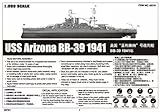 Trumpeter TRU03701 3701 Modellbausatz USS Arizona BB-39, Verschieden