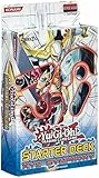 KONAMI Yu-Gi-Oh! Starter Deck 2012 DE: 45 Stück Sammelkarte, Trading Card, Spielzeug & Spiele, Sammelkartenspiel