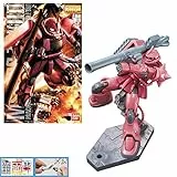 BANDAI - Master Grade Zaku Char's, Version 2.0 MS-06S 1/100, Mehrfarbig