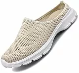 Acfoda Slip On Hausschuhe Damen Geschlossen Pantoletten Leicht Pantoffeln Breathable Mesh Clogs Mules Outdoor Freizeit Slipper Schuhe mit Eva Dicke Sohle Beige 39