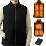FrostVoyage Beheizbare Weste Damen Herren mit 18400mAh Powerbank, Fleece Heizweste Wärmeweste mit Akku, 10 Heizzonen, Flauschige Beheizbare Fleeceweste für Radfah, Outdoor-Arbeit