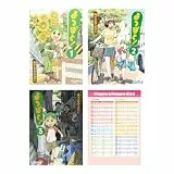 Yotsubato Manga Vol 1 - 3 Collection ( Japanese Edition ) with Hiragana Chart