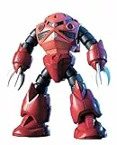 Bandai Hobby HGUC #19 MSM-07S Z'GOK Mobile Suit Gundam Modellbausatz (Maßstab 1:144) (BAN100568)