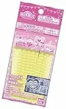 BANDAI Orikeshi gewidmet Material monochromatische Radiergummi Blatt zitronengelb