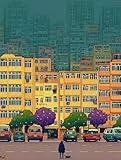 1000 Teile Puzzles für Erwachsene Kinder, Dichtes Hausdesign, Klassische Puzzles, Pädagogisches Spiel Herausforderung Spielzeug, Puzzlespiele für Die Ganze Familie(1000PCS)