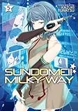 Sundome!! Milky Way Vol. 5