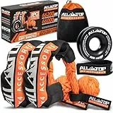 ALL-TOP Synthetick Soft Shackle & Recovery Ring Kit (2PCS 3/4in x 24in - 66200LBS Shackles + 1 Snatch Pulley Ring) for Winch Tackle Pulley System