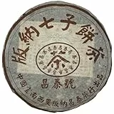 Changtai Banna Seven Seed Cake Tea 2003 Raw Pu-Erh Tea Cake 400g