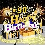 Geburtstagskarte zum 90., musikalische Geburtstagskarte mit ausblasbarer Kerze, „Happy Birthday“-Lied, Kuchen-Pop-up-Grußkarte für Frauen, Männer, Kinder, Ehemann, Ehefrau, Mama, Papa, Tochter