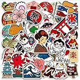 Set Japan Aufkleber Vinyl Sakura Fuji Torii Laterne Welle Essen Japanische Kultur Sticker Ästhetik Laptop Wasserflasche Tagebuch Notizbuch Scrapbook Dekoration Basteln