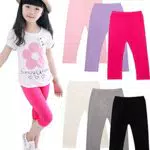 6 Stücke Mädchen Capris Leggings Baumwolle Ernte Sommer Leggings für die Schule zu Tragen