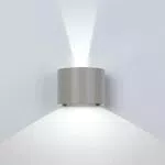 ETiME 12W LED Wandleuchte außen Wandlampe Wasserdicht mit einstellbar Abstrahlwinkel IP65 LED Wandbeleuchtung Kaltweiß