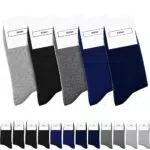 SmartQian Premium 10/12 Paar Business Socken Herren Damen gekämmte Baumwolle Socken Schwarz für Casual Sportsocken Komfort-Bund Unisex
