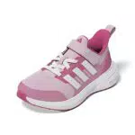 adidas Kinder Laufschuhe Fortarun 2.0 EL K Classic Pink/FTWR White/Bliss Pink 34