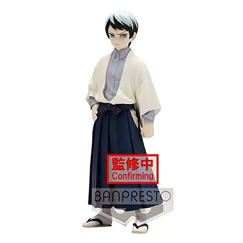Banpresto Demon Slayer Yushiro Figur 15 cm