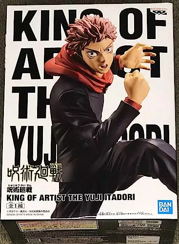 Banpresto King of Artist: Jujutsu Kaisen - Yuji Itadori Statue