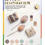 folia 11549 - Designpapier Block Hotfoil, DIN A4, 165 g/qm