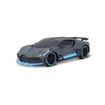 MaistoTech 82333 Bugatti Divo 1:24 RC Einsteiger Modellauto Elektro Straßenmodell Heckantrieb