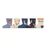 NAME IT Baby Boys NBMBOBBIE 5P Socken, Dark Sapphire