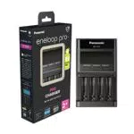 Panasonic eneloop Pro Ladegerät with USB Output für 14 AA/AAA NI-MH-Akkus
